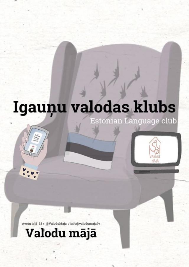 Estonian Language club